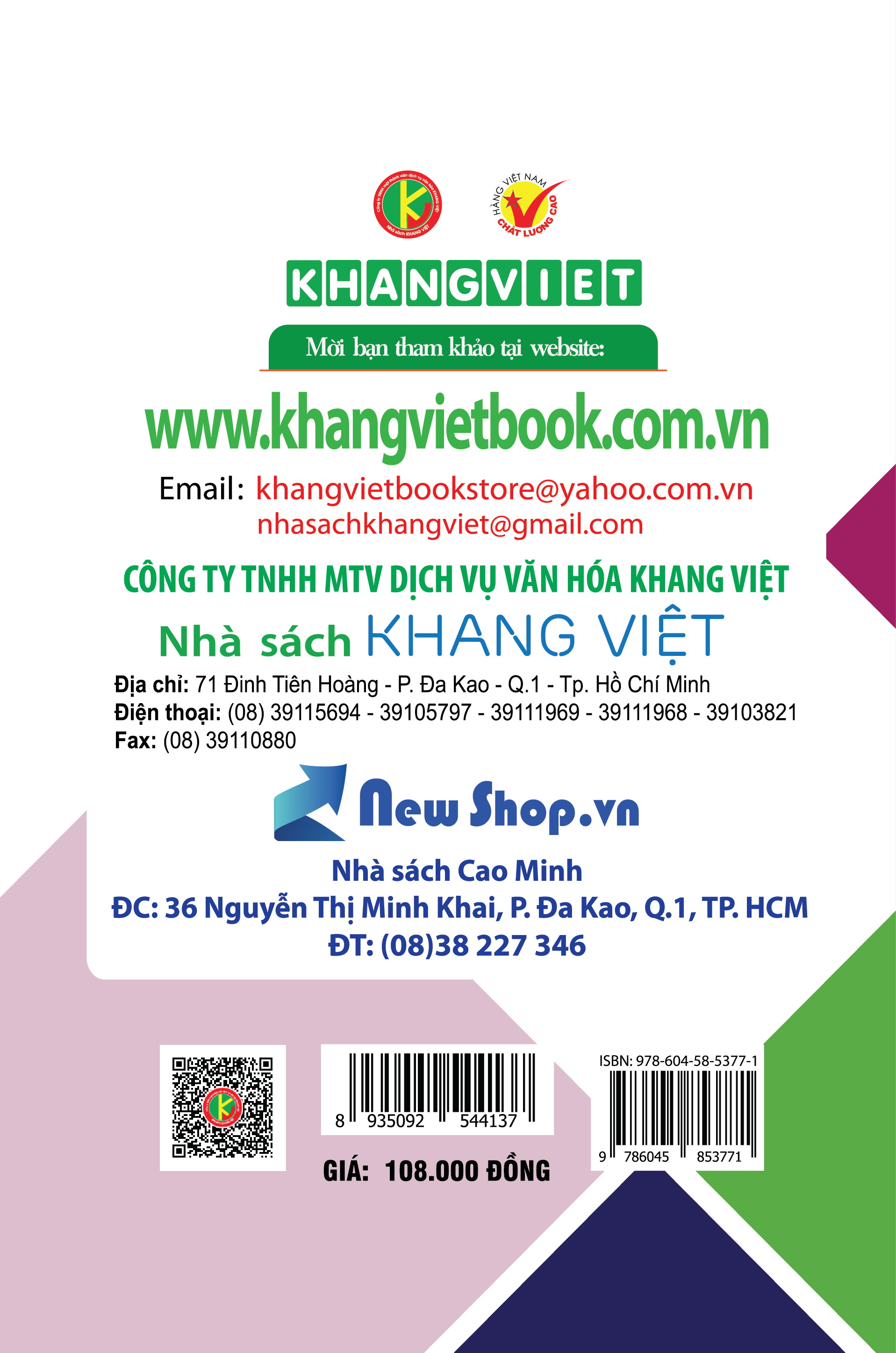 Bìa sau Bí Quyết Đạt Điểm 10 Kiểm Tra Định Kỳ Tiếng Anh 12